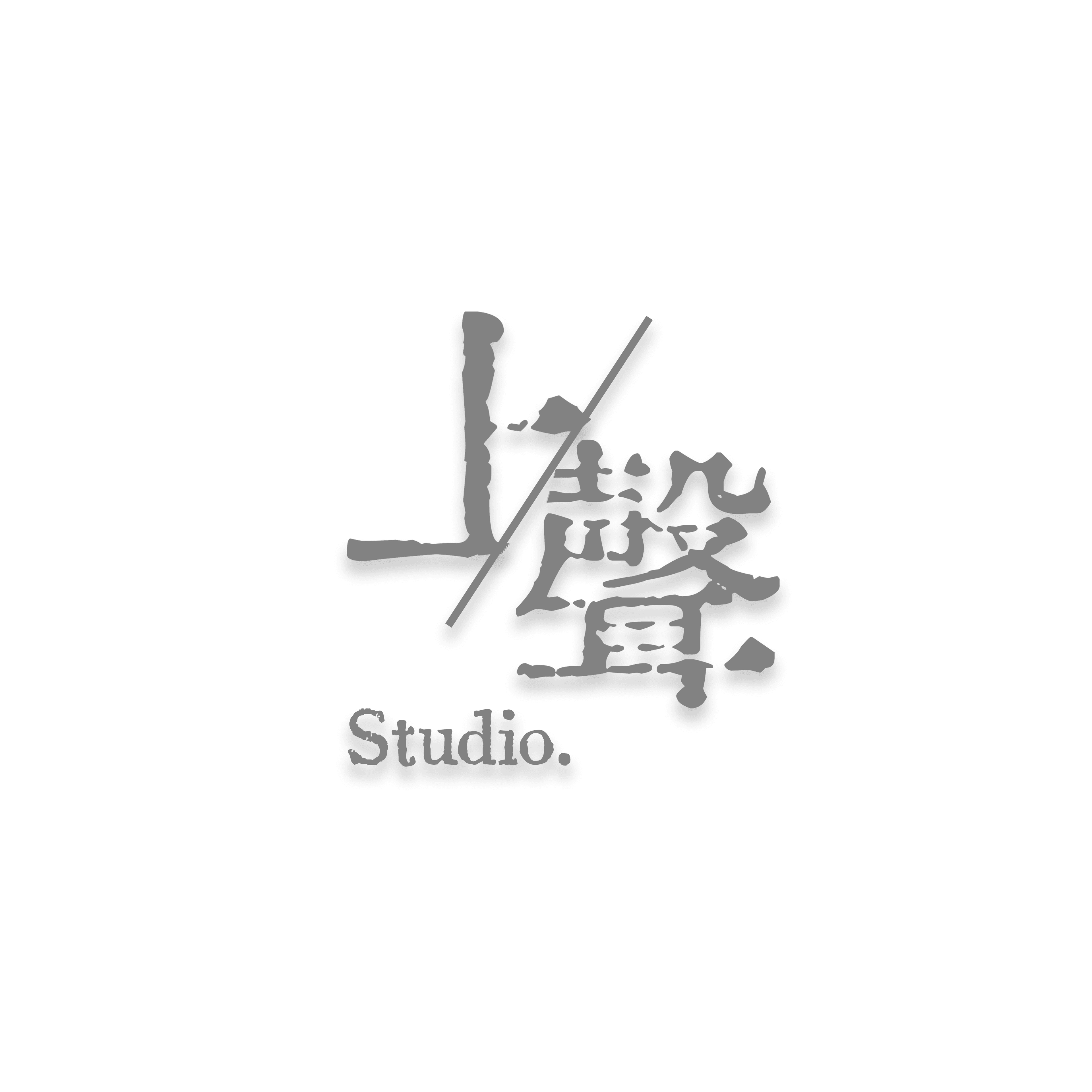 上聲 Studio